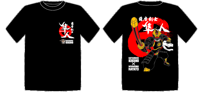 2013.6.15_tshirts_sponsor.gif